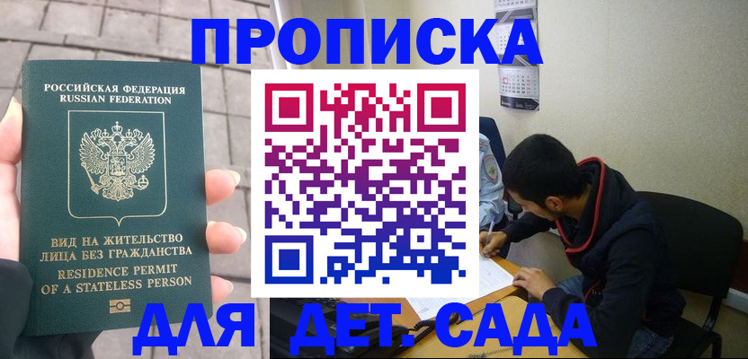 форма 3 в Рыбинске